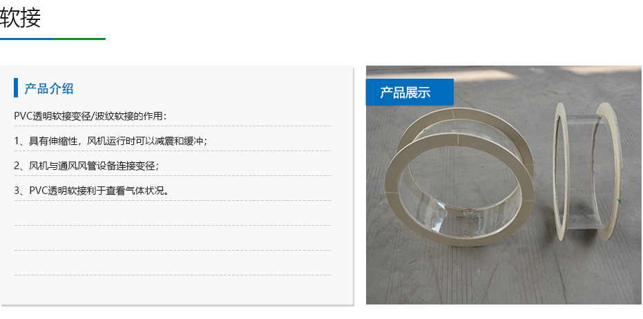噴淋塔廠家 噴淋塔廠家