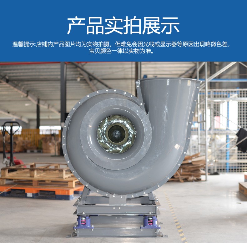 噴淋塔廠家 噴淋塔廠家